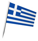 grecia